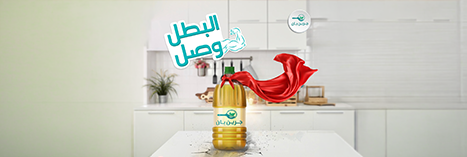 Green Pan campaign
